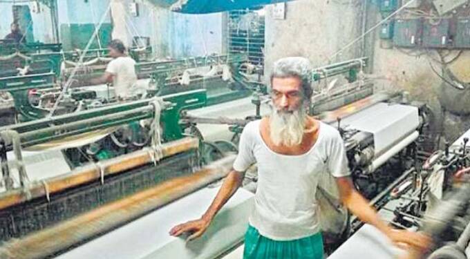 बारा गिरण्या राज्य बँकेच्या दावणीला