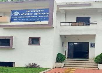 CID-office-amravati (1)