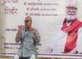 “ओबीसींचे अज्ञान हेच भाजपचे भांडवल”ओबीसी प्रबोधन शिबिरात प्रा.हरी नरके यांचे प्रतिपादन