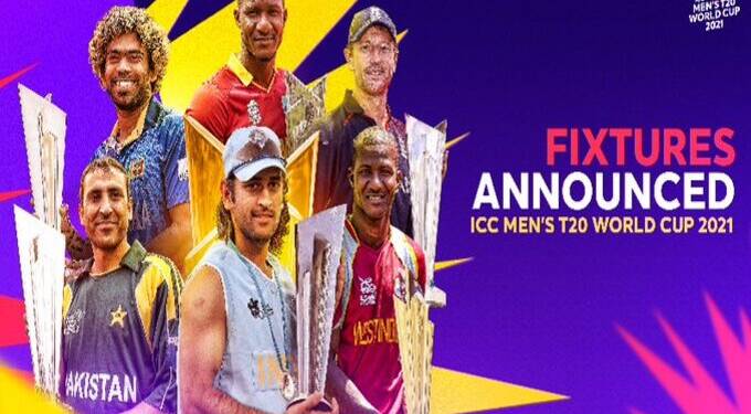 T20 World Cup Schedule : ट्वेंटी-२० वर्ल्ड कपचे वेळापत्रक जाहीर