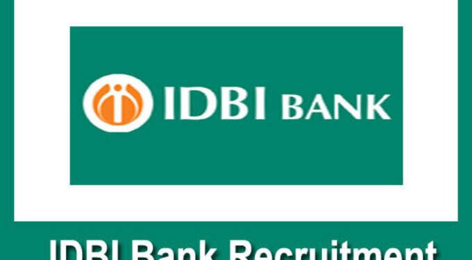 IDBI Bank Recruitment 2021: IDBI बँकेत तब्बल 920 जागांसाठी मेगाभरती; असं करा अप्लाय