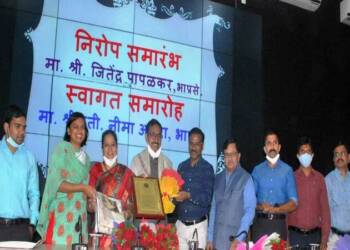 निरोप-स्वागत समारंभात सद्भावनांच्या
