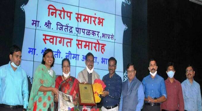 निरोप-स्वागत समारंभात सद्भावनांच्या