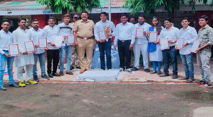 Police Boys Association