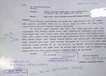 पठयाने चक्क गाज्याची शेती करण्यासाठी मागितली