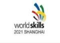 आंतरराष्ट्रीय कौशल्य स्पर्धा २०२१: इच्छुक उमेदवारांना नोंदणी करण्याचे आवाहन
