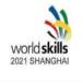 आंतरराष्ट्रीय कौशल्य स्पर्धा २०२१: इच्छुक उमेदवारांना नोंदणी करण्याचे आवाहन