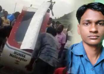 рдпрд╡рддрдорд╛рд│: рдЖрдард╡реА рдкрд╛рд╕ рддрд░реБрдгрд╛рдиреЗ рддрдпрд╛рд░ рдХреЗрд▓рдВ рд╣реЗрд▓рд┐рдХреЙрдкреНрдЯрд░; рдкрдг рдирд╢рд┐рдмрд╛рдиреЗ рджрд┐рд▓реА рдирд╛рд╣реА рд╕рд╛рде; рдЙрдбреНрдбрд╛рдг рдШреЗрддрд▓рдВ рдЕрдиреНтАж