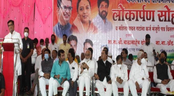 बाळापूर नगरपरिषद वाचनालयाचे लोकार्पण; वाचनालये निर्माण करतात वाचन संस्कृती -ना. बाळासाहेब थोरात