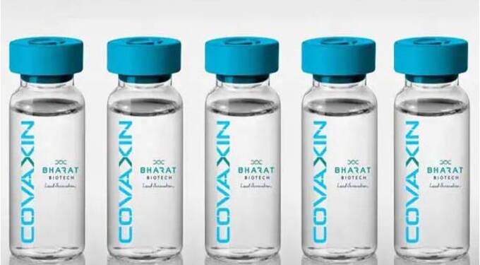 कोव्हॅक्सिन लसीसाठी मागणी वाढली
