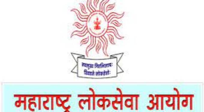 महाराष्ट्र लोकसेवा आयोग; शनिवारी (दि.4) दुय्यम सेवा संयुक्त पुर्व परिक्षाचे आयोजन