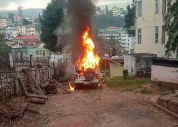 рдкреЗрдЯреНрд░реЛрд▓ рдмреЙрдореНрдм рд╣рд▓реНрд▓рд╛