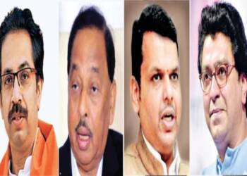 नारायण राणे यांची अटक की