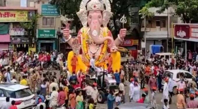 ganesh