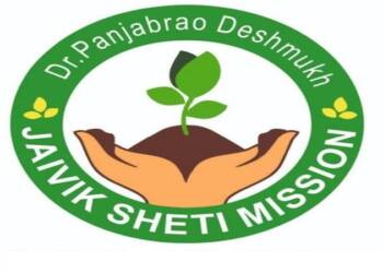 डॉ.पंजाबराव देशमुख जैविक शेती मिशनचा उपक्रम