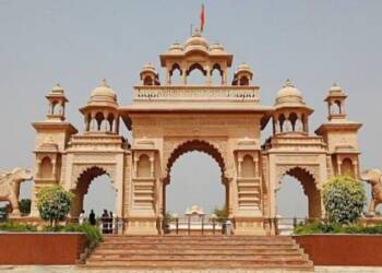 आनंद सागर