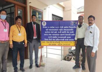 рдЕрдХреЛрд▓рд╛ рдЬрд┐рд▓реНрд╣реНрдпрд╛рдд рд╡рд░реНрд╖рд╛рддреАрд▓ рджреБрд╕рд░реА рд░рд╛рд╖реНрдЯреНрд░реАрдп рд▓реЛрдХ рдЕрджрд╛рд▓рддрдЪреЗ рдЖрдпреЛрдЬрди