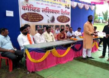 рддреЗрд▓реНрд╣рд╛рд░рд╛ рдпреЗрдереЗ рднрд╛рдЬрдпреБрдореЛ рддрд░реНрдлреЗ рдХреЛрд░реЛрдирд╛ рд▓рд╕реАрдХрд░рдг рд╢рд┐рдмреАрд░ рд╡ рдХреЛрд╡рд┐рдб рдпреЛрджреНрдзрд╛ рд╕рдиреНрдорд╛рди рд╕реЛрд╣рд│рд╛ рд╕рдВрдкрдиреНрди, рдорд╛.рдкрдВрддрдкреНрд░рдзрд╛рди рдирд░реЗрдВрджреНрд░ рдореЛрджреА рдпрд╛рдВрдЪреЗ рдЖрд╡реНрд╣рд╛рдирд╛рдиреБрд╕рд╛рд░ рд╕реЗрд╡рд╛ рд╡ рд╕рдорд░реНрдкрдг рдЕрднрд┐рдпрд╛рди рдЕрдВрддрд░реНрдЧрдд рдЖрдпреЛрдЬрди