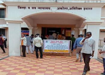 рдЕрдХреЛрд▓рд╛ рдЬрд┐рд▓реНрд╣реНрдпрд╛рддреАрд▓ рд╕рд░реНрд╡ рдиреНрдпрд╛рдпрд╛рд▓рдпрд╛рдд рд░рд╛рд╖реНрдЯреНрд░реАрдп рдорд╣рд╛рд▓реЛрдХрдЕрджрд╛рд▓рдд рд╕рдВрдкрдиреНрди