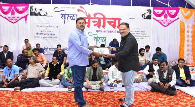 जळगाव जामोद तालुक्यातील तीन छायाचित्रकार पुरस्काराने सन्मानित