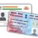 aadhaar-pan-