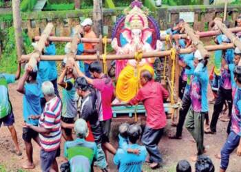 рдЧрдгреЗрд╢реЛрддреНрд╕рд╡