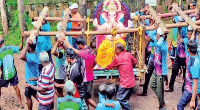 गणेशोत्सव