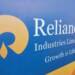 रिलायन्स इंडस्ट्रीजकडून महत्त्वाकांक्षी घोषणा