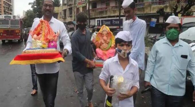 mumbai