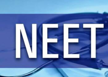 NEET : рдиреАрдЯ рдкрд░рд┐рдХреНрд╖реЗрдЪреЗ рдХреЗрдВрджреНрд░ рдмрджрд▓рдгреНрдпрд╛рдЪрд╛ рдкрд░реНрдпрд╛рдп рджреЗрдгреНрдпрд╛рдЪреА рдорд╛рдЧрдгреА рдиреНрдпрд╛рдпрд╛рд▓рдпрд╛рдиреЗ рдлреЗрдЯрд╛рд│рд▓реА