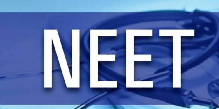 NEET : नीट परिक्षेचे केंद्र बदलण्याचा पर्याय देण्याची मागणी न्यायालयाने फेटाळली