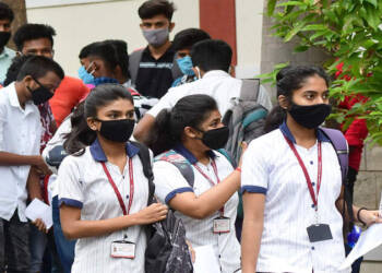 १० वी, १२ वी परीक्षाः परीक्षाकेंद्र परिसरात प्रतिबंधात्मक आदेश