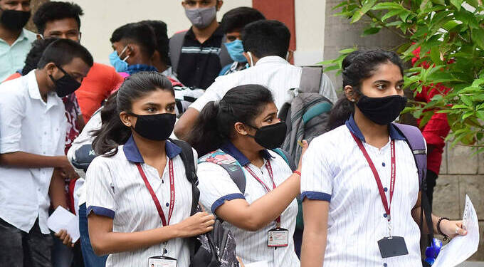 १० वी, १२ वी परीक्षाः परीक्षाकेंद्र परिसरात प्रतिबंधात्मक आदेश