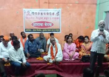 рдпреЗрдгрд╛рд▒реНрдпрд╛ рдЬрд┐рд▓реНрд╣рд╛ рдкрд░рд┐рд╖рдж рдирдЧрд░ рдкрд░рд┐рд╖рдж рдирд┐рд╡рдбрдгреБрдХреАрдд рд╢рд┐рд╡рд╕реЗрдиреЗрдЪрд╛ рднрдЧрд╡рд╛ рдлрдбрдХрд▓рд╛рдЪ рдкрд╛рд╣рд┐рдЬреЗ… рдкреНрд░рдХрд╛рд╢ рд╢рд┐рд░рд╡рд╛рдбрдХрд░