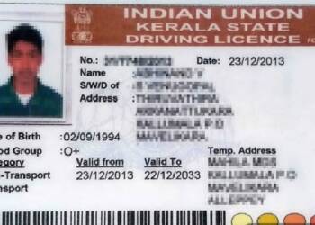 ३० सप्टेंबरपर्यंतचा कोटा फुल्ल; लायसन्स बाद होण्याची भीती!