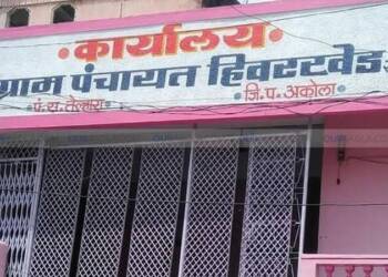 त्या वादग्रस्त ग्रामसभेची चौकशी कधी होणार?  राजकीय दबावात चौकशी होत नसल्याचा तक्रारदाराचा आरोप!