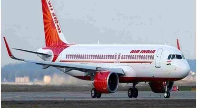 मेटाकुटीला आलेल्या एअर इंडियाला अखेर टाटांची ताकद, बोली जिंकली, महाराजा पुन्हा उत्तुंग भरारी घेणार?