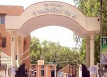 जिल्‍हा