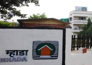 MHADA सरळ सेवा भरती परीक्षा