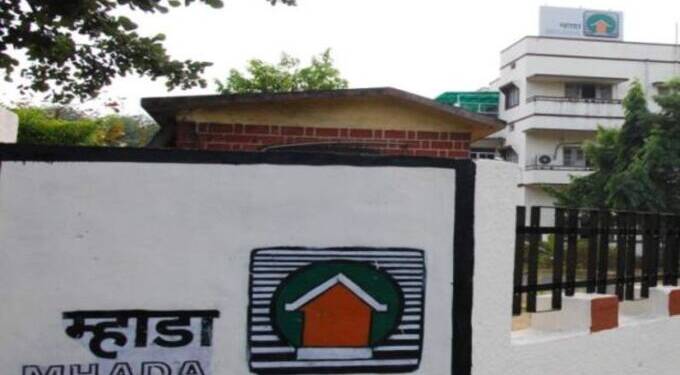 MHADA सरळ सेवा भरती परीक्षा