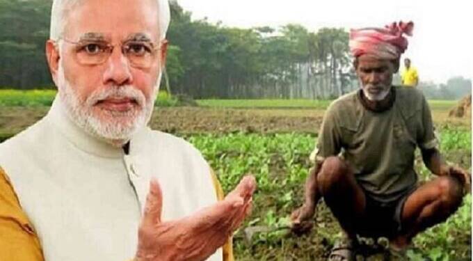 डबल धमाका ..! शेतकऱ्यांना पी. एम किसान योजनेचे मिळणार दोन हप्ते !