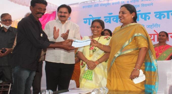 G0T BANK UGHAGATAN 28-10-21