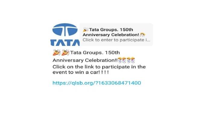 वाचा आणि सावध व्हा, टाटा कंपनीच्या नावाने फेक मेसेज तुमची लुबाडणूक होऊ शकते