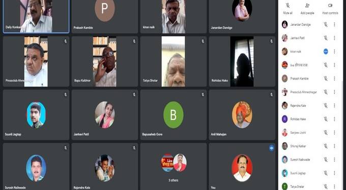 अ.भा. मराठी पत्रकार परिषदेचे अधिवेशन भव्य-दिव्य करण्याचा, कार्यकारिणीच्या ऑनलाईन आढावा बैठकीत एकमुखी निर्धार