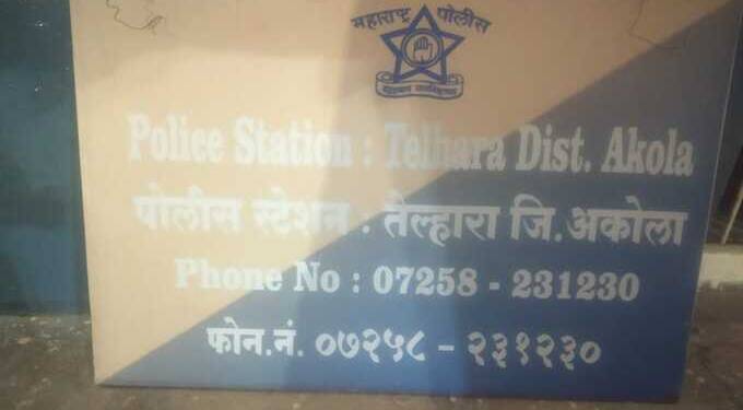 Telhara police