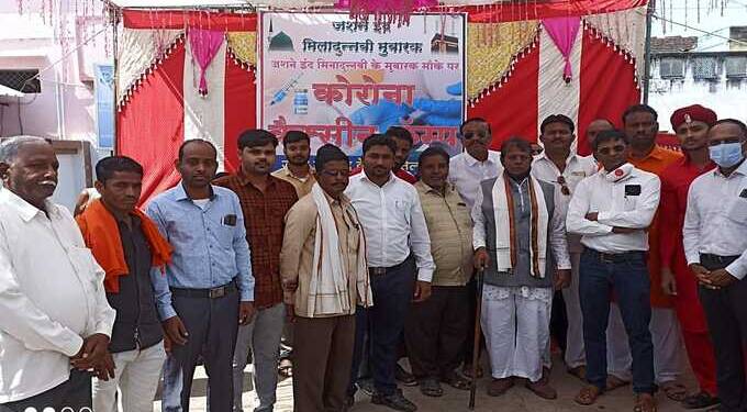 ईद निमित्य आयोजित लसीकरण कॅम्पला उत्तम प्रतिसाद