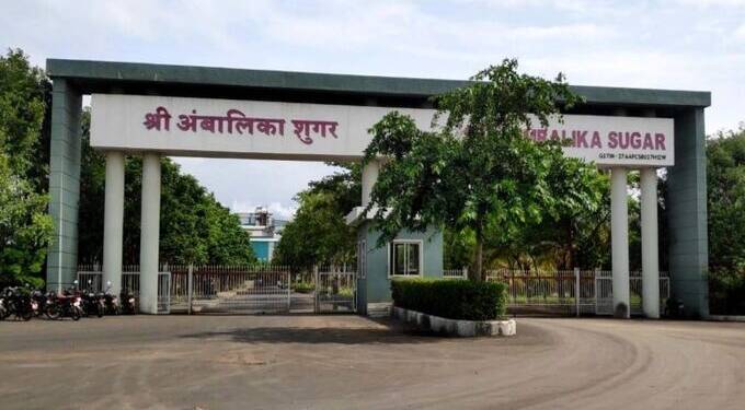 कर्जत अंबालिका कारखान्यावर