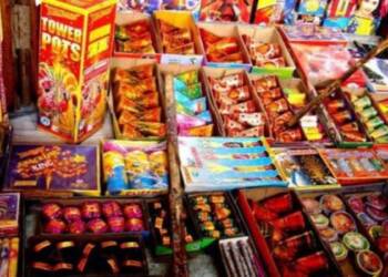 рдлрдЯрд╛рдХреНрдпрд╛рдВрд╡рд░