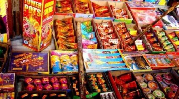 फटाक्यांवर