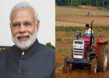 ट्रॅक्टर खरेदीवर 50%